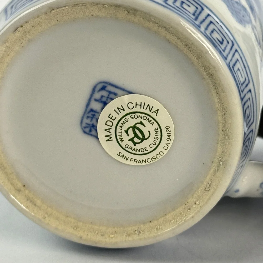 Williams‎ Sonoma Blue and White Porcelain Lidded Tea Mugs Butterfly Grapes Set 2